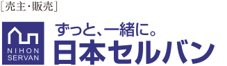 株式会社日本セルバン