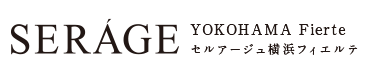 YOKOHAMA Fierte セルアージュ横浜フィエルテ